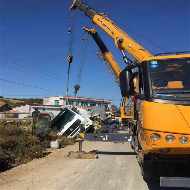 双清吊车道路救援多少钱